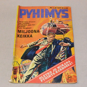 Pyhimys 03 - 1977
